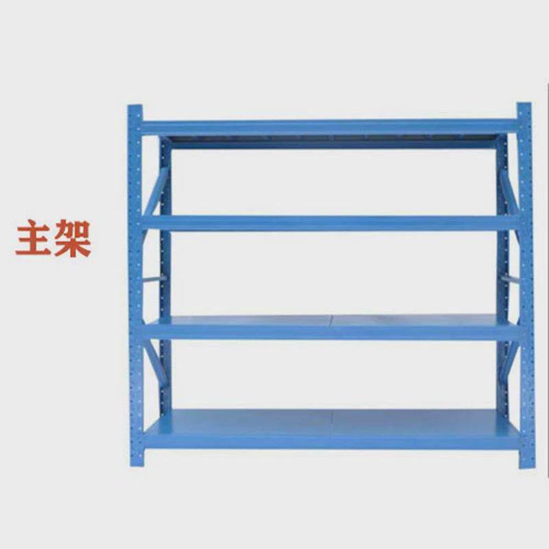 货架铁架子仓储仓库重型家用多层货架置物架组合货架厂家货物架