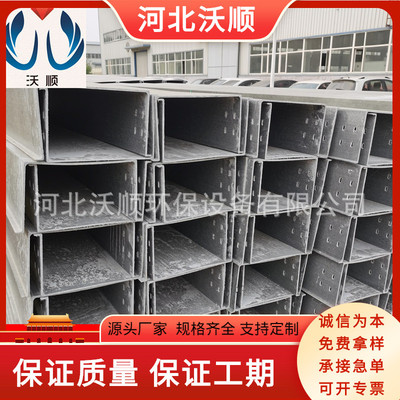 过桥玻璃钢管箱玻璃钢桥架和钢制桥架电缆桥架安装规范标准