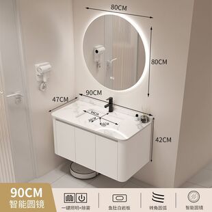 简约现代小户型圆角卫生间陶瓷一体组合蜂窝铝浴室柜洗漱洗脸池盆
