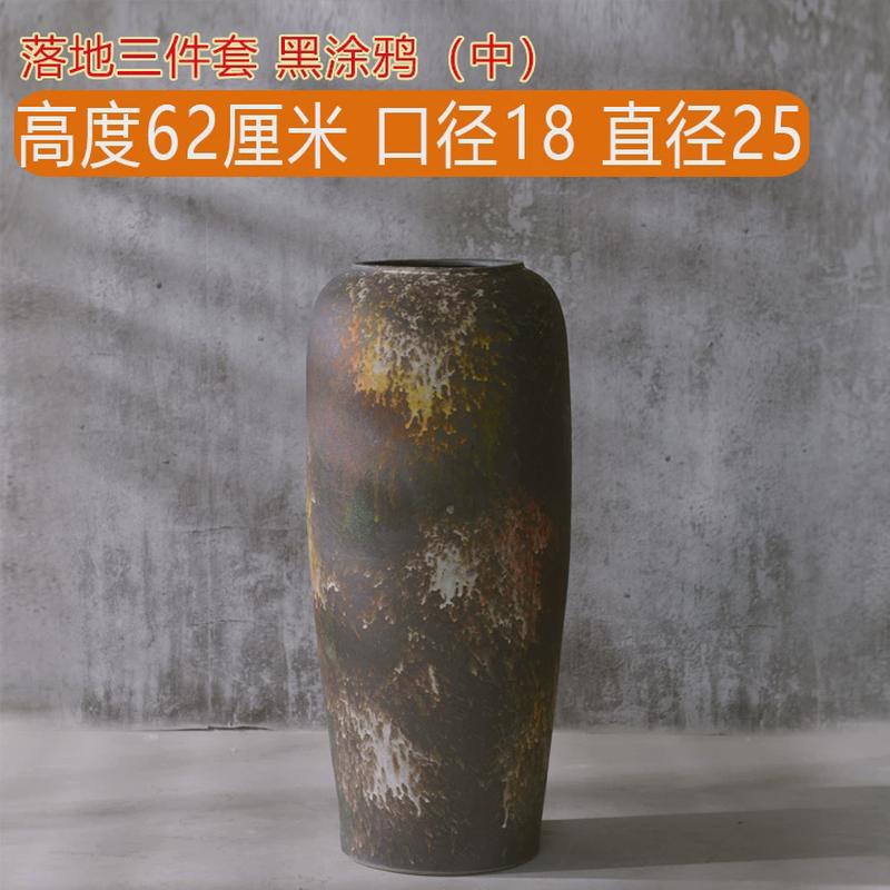 景德镇酒店落地大花瓶大号摆件客厅庭院别墅大厅陶瓷插干枝可水培