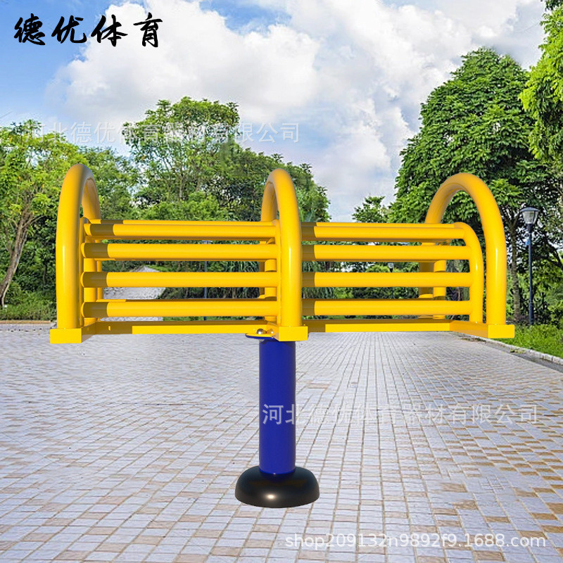 立式三位扭腰器双位器扭腰坐立公园社区室外健身器材健身路径厂家