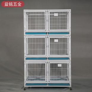 多用宠物店繁殖笼犬舍狗笼寄养笼子住院笼鸽子展示笼多层子母狗笼