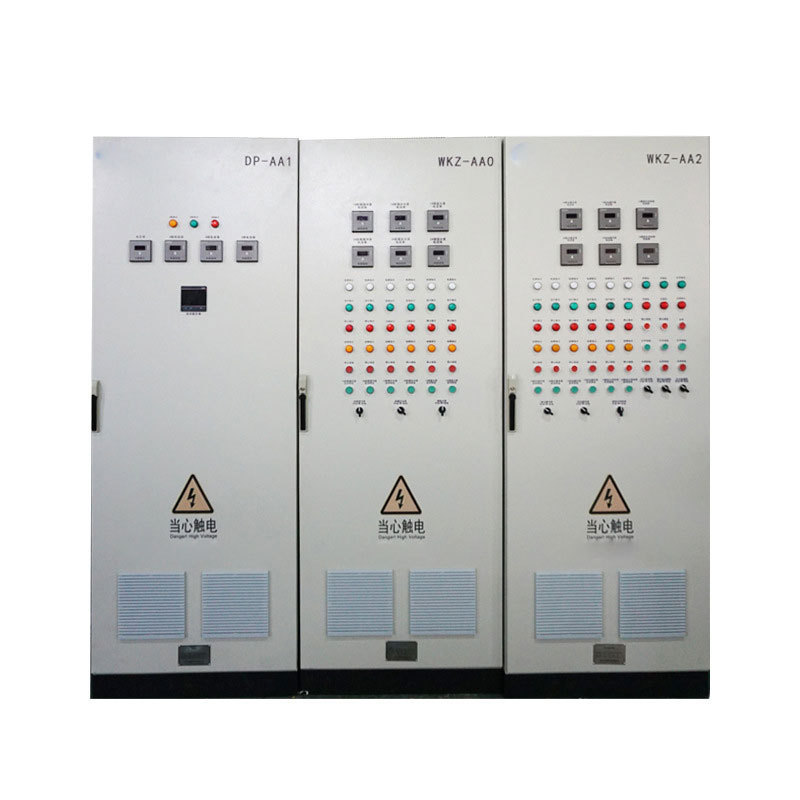 低压配电柜电气plc编程控制系统配电柜 工控变频控制柜成套电控柜