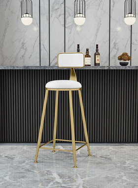 hf2x5dsu北欧吧台椅简约现代网红高脚凳家用靠背高椅子餐椅酒吧椅