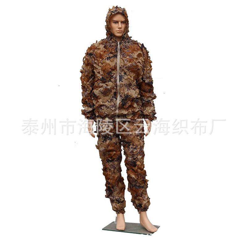 雪地吉利服雪地披风雪地数码吉利服白色吉利服白色伪装服伪装衣