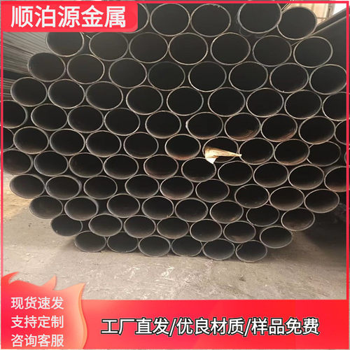 焊管厂家直售家具管毛细管小方管小矩形管及各种型号焊管