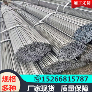 100扁铁60 热销山东冷拔钢厂家A3冷拉钢45号方钢50 20光滑油拉扁