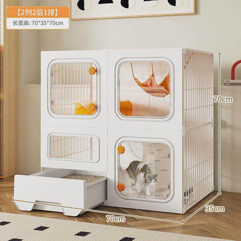 猫别墅工厂笼带厕所一体式家用室内大空间特大号双层屋猫咪笼子柜,宠物/宠物食品及用品,狗窝/屋/帐篷/沙发,淘宝优惠券,粉丝福利购,淘宝优惠卷