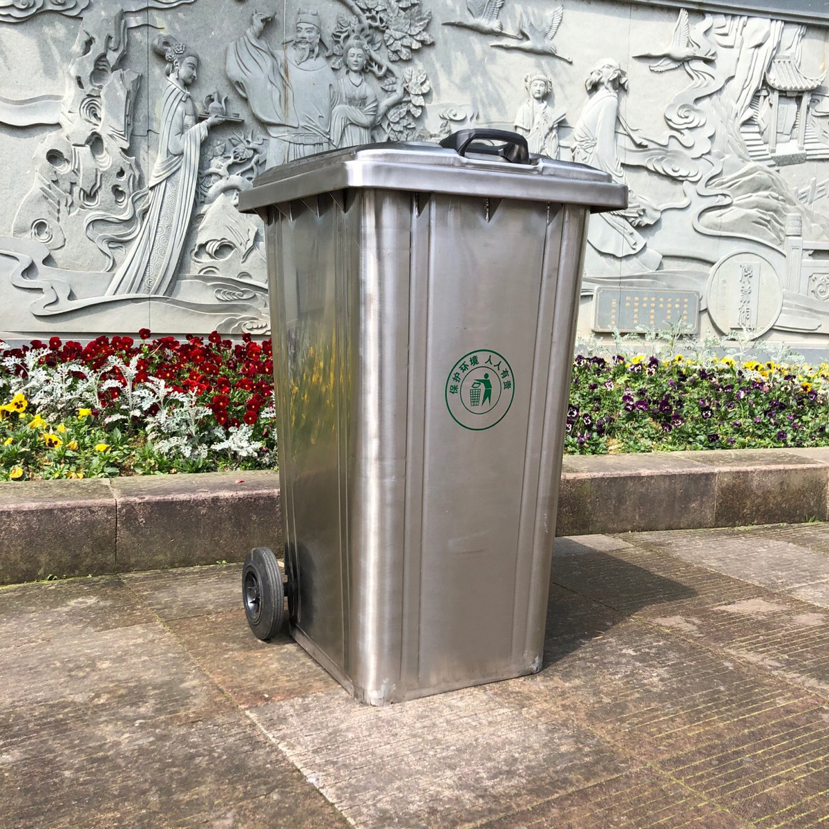 户外240l不锈钢垃圾桶挂车大号带轮垃圾桶金属小区物业垃圾箱环卫