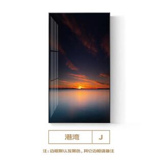 北欧现代晚霞纪实风景客厅装饰画餐厅玄关走廊挂画别墅样板房壁画
