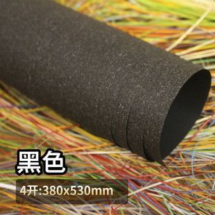 全开彩烙纸森林绿纹理纸幼儿园手工折剪彩色纸源环创松花绿坤灵纸