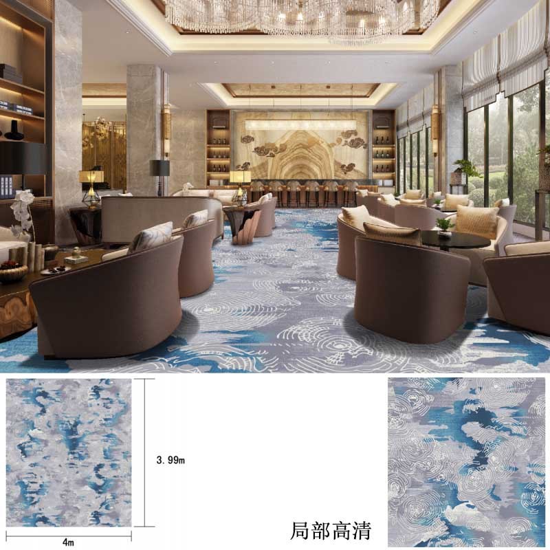 贵宾室卧室加厚防滑会议室地毯宴会厅办公室展厅满铺尼龙防火地毯