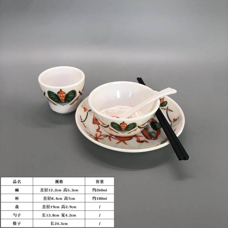 密胺仿瓷餐具饭店摆台四件套火锅烤鱼创意摆台外婆家碗盘勺筷套装