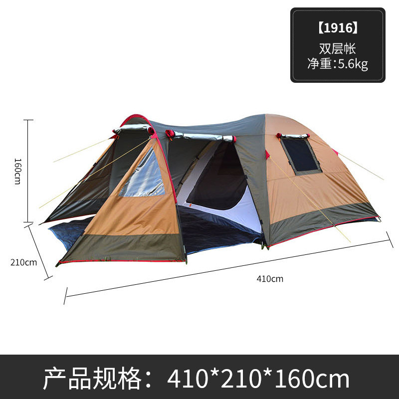 帐篷户外遮阳折叠安装需防晒便携式沙滩防晒帐篷批发自动露营蚊帐