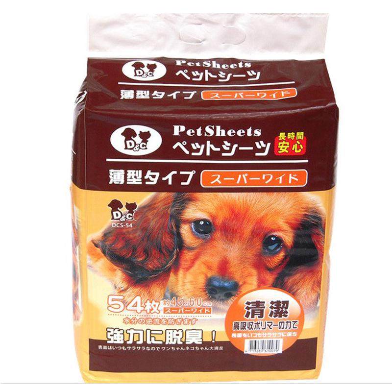 【宠物用品】宠物尿片狗狗尿片吸水防渗漏洞狗狗尿垫尿布尿不湿,宠物/宠物食品及用品,尿片/尿垫/护垫,淘宝优惠券,粉丝福利购,淘宝优惠卷