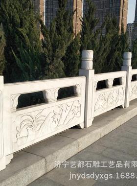 栏杆大 花岗岩石雕浮雕围栏 河道桥梁护栏 升旗台制作 量厂家优惠