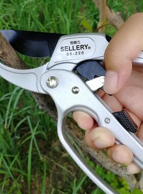 sellery/花枝拉力园艺三段式省力果树修枝剪老树枝剪花剪史剪刀