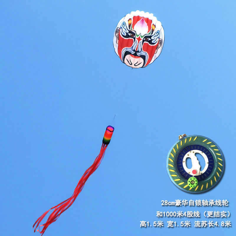 同飞翔脸谱国潮软体风筝3d立体大型高档大号微风大人专用专业易飞