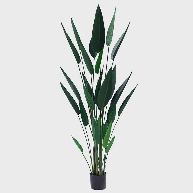 仿真旅人蕉盆栽室内室外落地假盆栽造景装饰绿植摆件家居