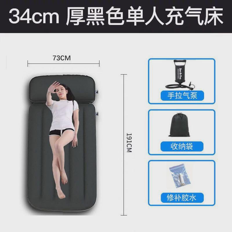 气垫床充气床垫双人打地铺单人车载折叠家用露营旅行帐篷单人午休