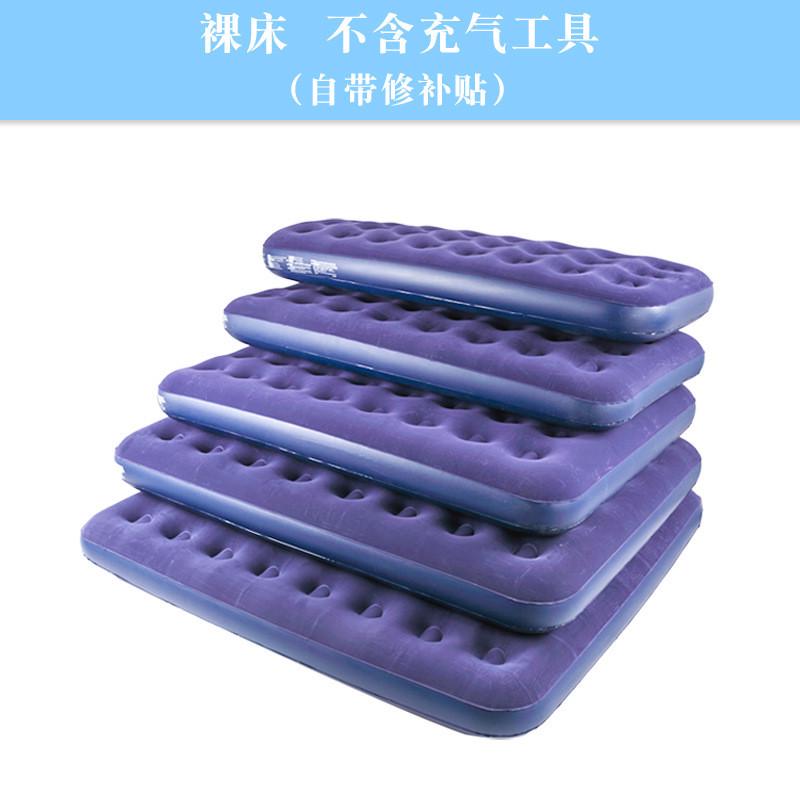 厂家充气 床垫车载户外气垫床折叠单双人加厚植绒床垫家用