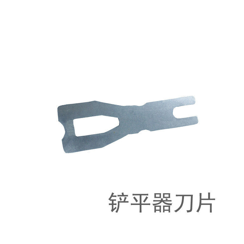 pvc塑料运动地板焊接工具专业焊条铲平器铲平刀焊线修平器刀片