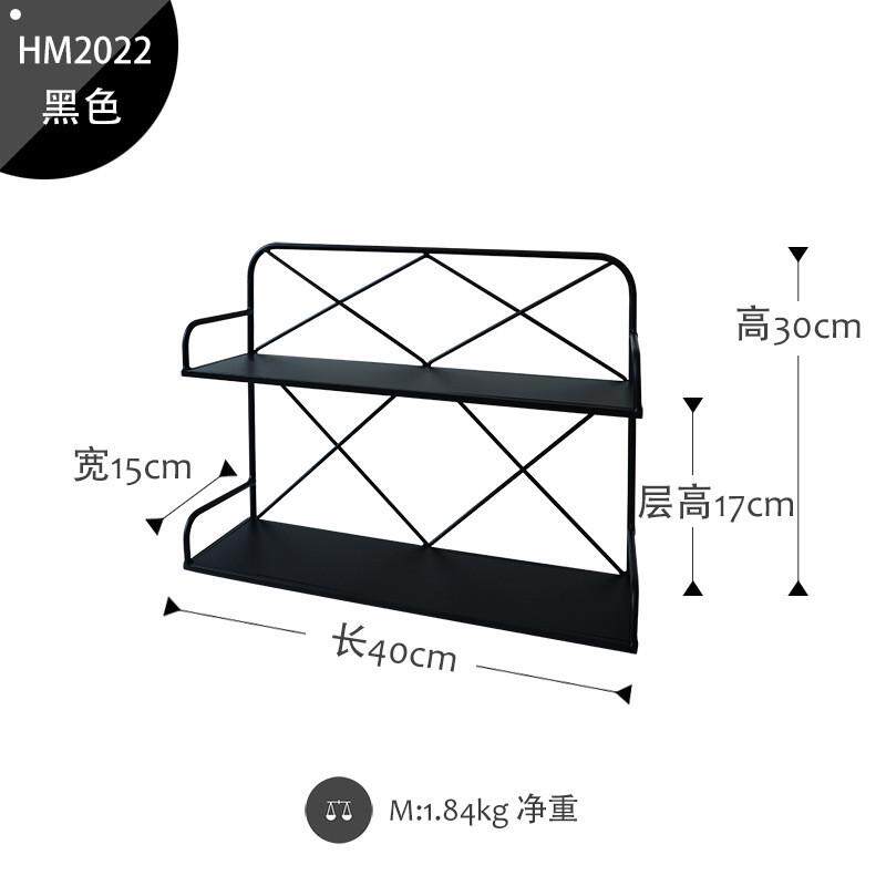 双层铁艺收纳架厨房置物架ins风北欧洗手间储物架浴室台面整理架