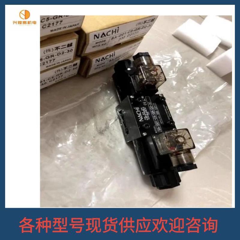 日本NACHI不二越电磁阀SA-G01-C7Y-F-D1-31 SA-G01-C7Y-F-D2 -31