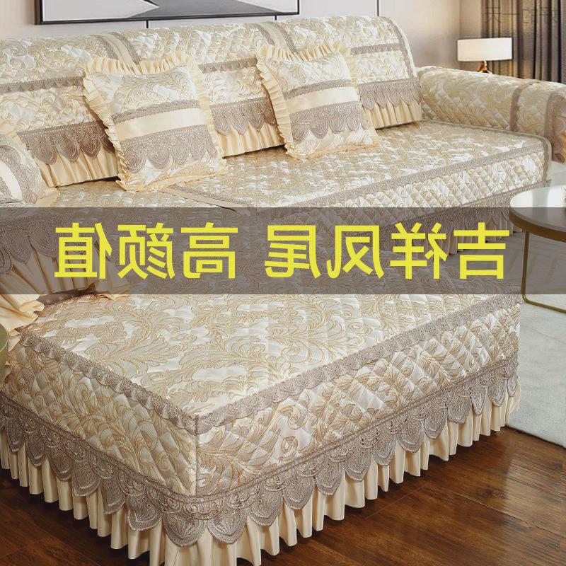 木皮全包家用欧式贵妃防滑坐垫盖布巾沙发套罩沙发垫四季通用