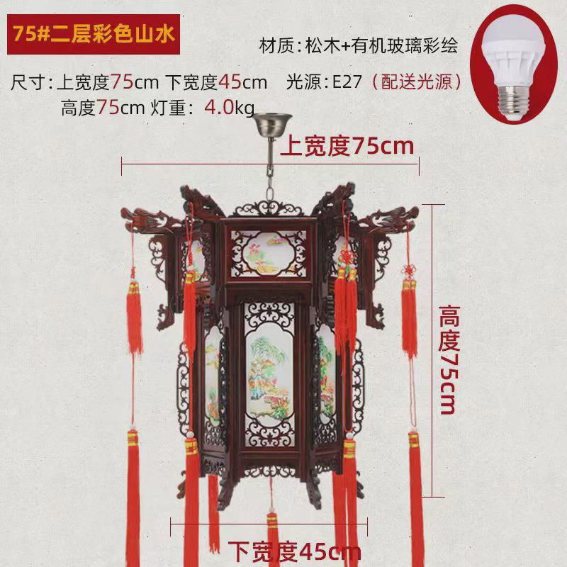 仿古中式实木六角灯笼古风中国风阳台大门酒店祠堂宫灯茶楼笼大全