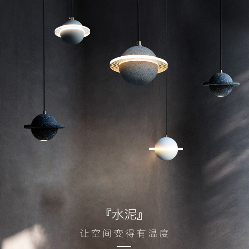 星球小吊灯创意个性餐厅吧台水泥北欧现代简约网红单头卧室床头灯