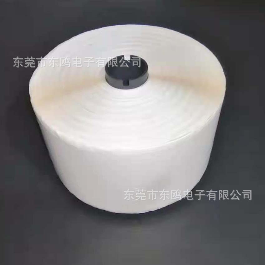 5mm*2000m白色易拉线白色易撕带易拉丝瓦楞纸箱快递信封易拉条