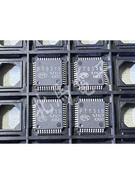 PT6315    VFD驱动器/控制器IC QFP 全新现货可直拍Z