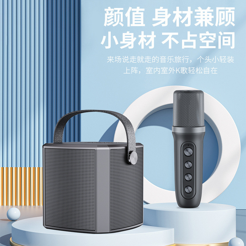 无线K歌音响套装YS-102家庭ktv音响套装点歌家用卡拉ok一体机麦克