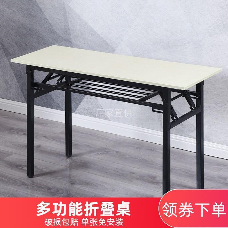 做饭桌子折叠置物桌简易家用厨房煮饭切菜单双层多功能操作台架子
