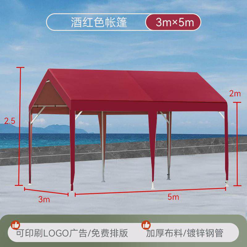 露营帐篷集市户外网红遮阳棚摊位摆摊用四脚夜市伞雨棚四角防雨篷