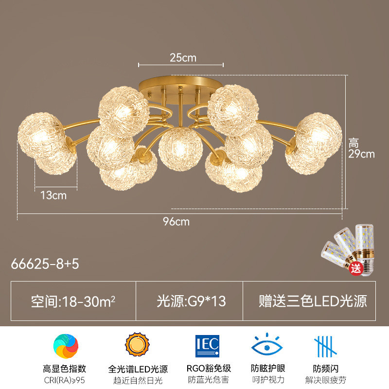吸顶灯全铜大气高端客厅灯轻奢卧室房间灯魔豆现代简约美式主铜灯