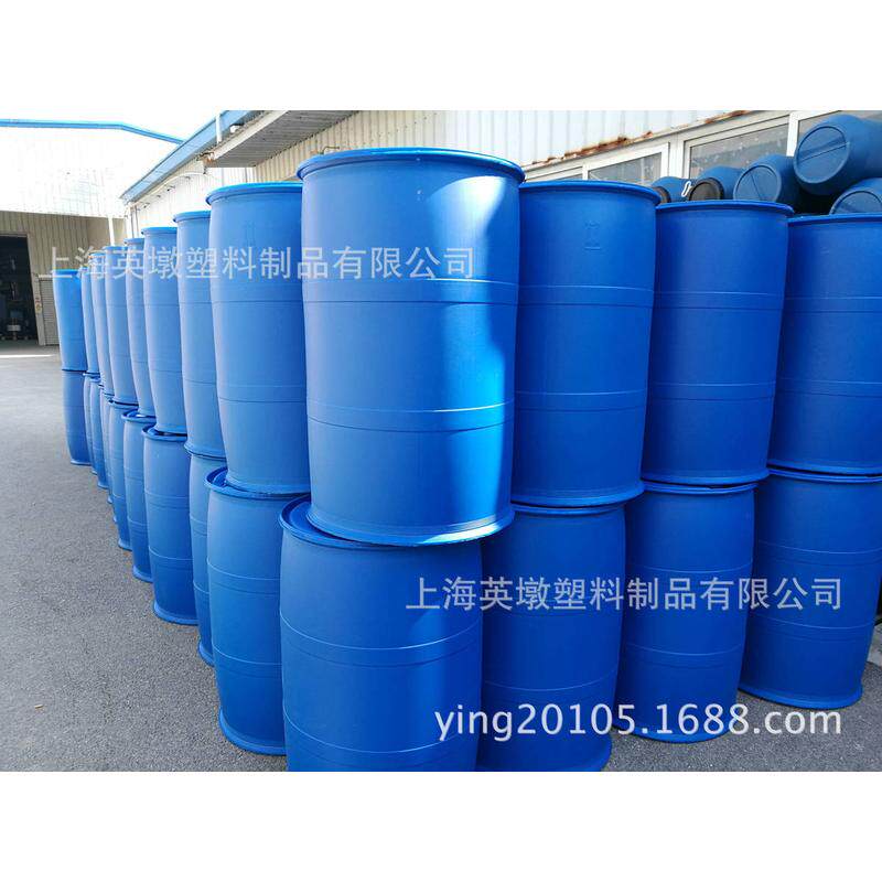 200l塑料桶200化工桶闭口公斤双环桶全新料桶hdpe桶危险品包装桶