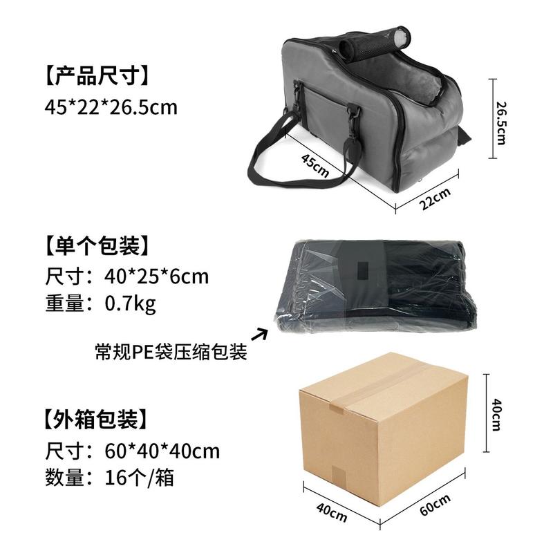 旅行可拆洗车载狗窝外出便携宠物车载垫汽车跨境安全座椅中控前座