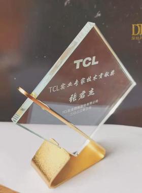 创意金属定制奖杯锌合金底座加水晶配件菱形奖杯新款