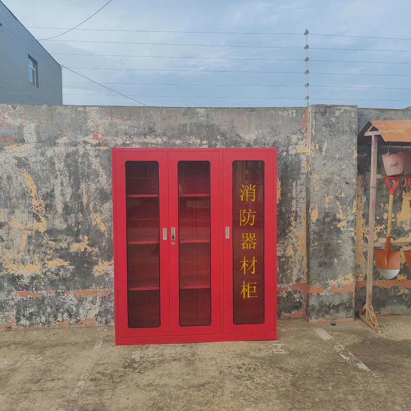 微型消防站应急放置箱消防消防柜沙箱厂家全套消防设备器材存放柜