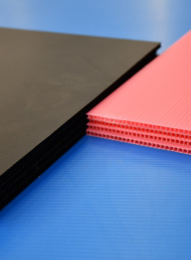 厂家批发中空板黑色防静电定制周转箱带刀卡塑胶中空板骨架箱