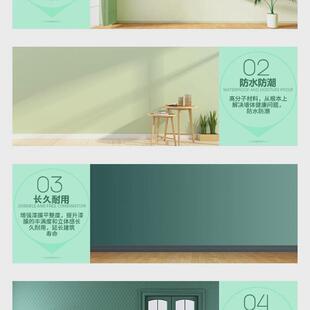 黑豹聚合物水泥防水涂料内墙屋顶厕所墙面水泥基JS工程防水胶