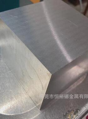 优质yg8硬质合金AF1超微粒合金钨钢板KH03钨钢长条薄片yg8钨钢棒