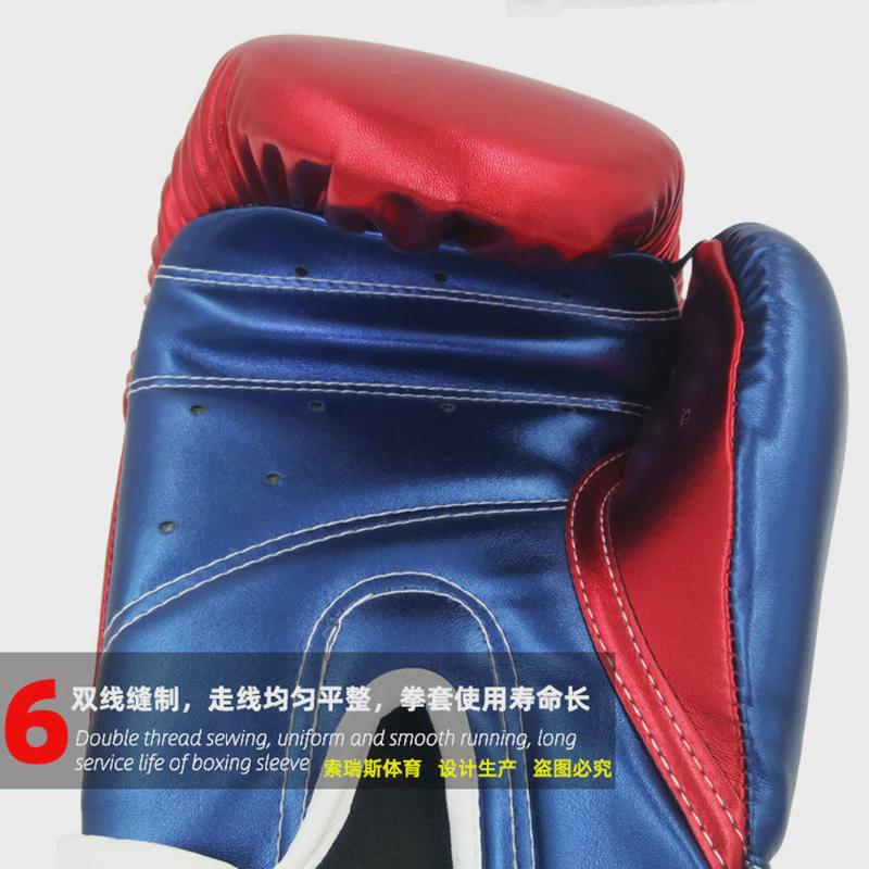 散打制作纤皮拳击手套成人拳击沙袋练习家用健身厂家搏击训练拳套
