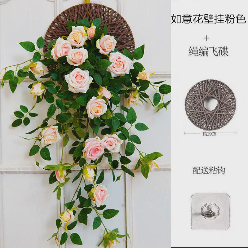 仿真玫瑰花绢布藤蔓客厅室内阳台墙管道装饰假花藤条空调壁挂绿植