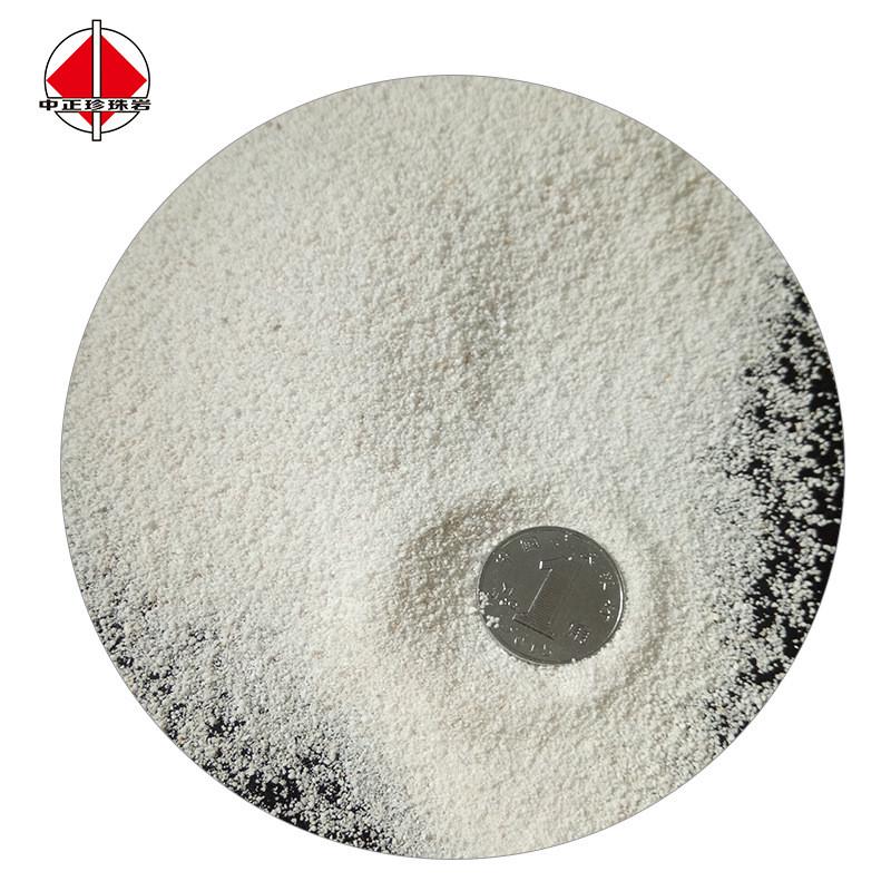 轻质混凝土填充用目孔珍珠岩轻质石膏砂浆专用50-70闭玻化微珠