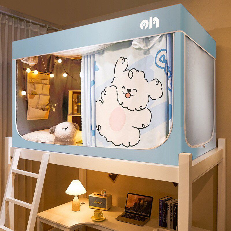 床帘大学生宿舍蚊帐一体式强遮光加厚上下铺单人床全包窗帘全罩式