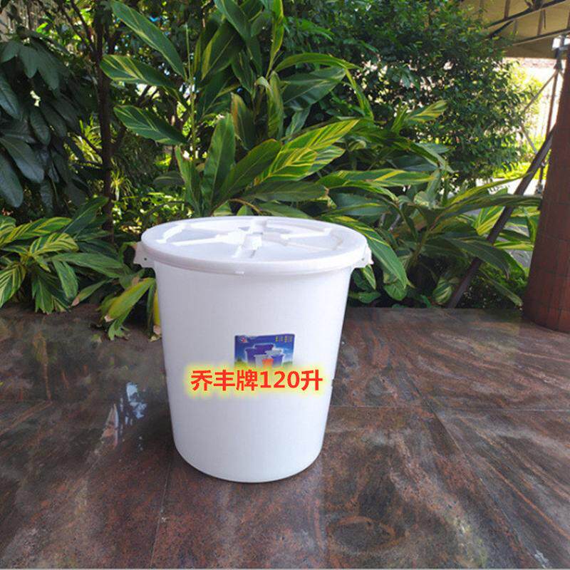 佛山市乔丰牌余塑料桶190l桶全新料大圆桶配盖和耳厨加厚垃圾桶