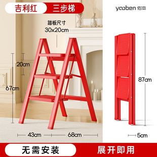 梯子家用折叠伸缩加厚爬梯室内多功能楼梯三四步登高人字梯小新款